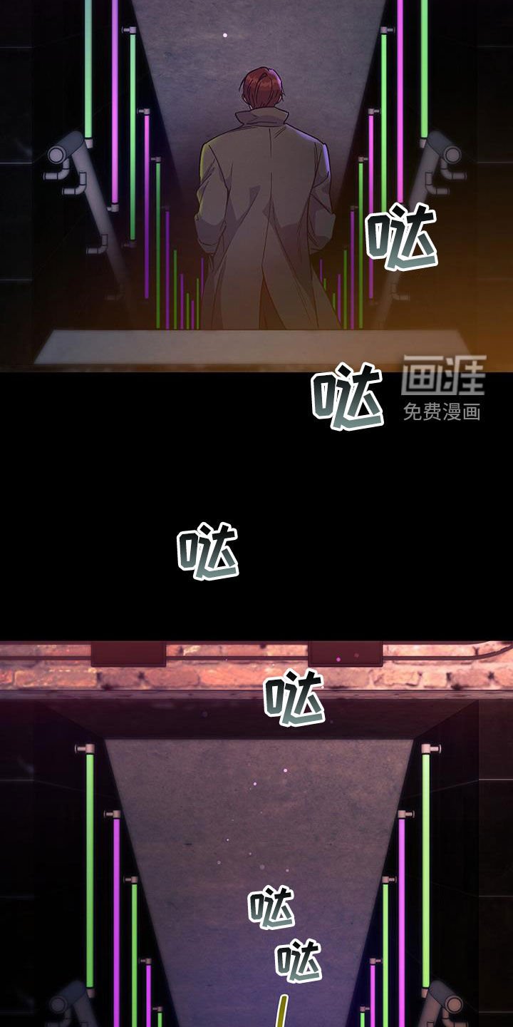 第132章：【第三季】教导