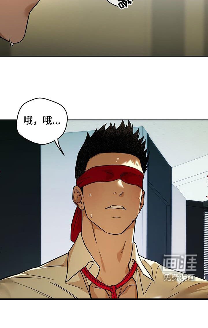 第134章：【第三季】对爱迟钝