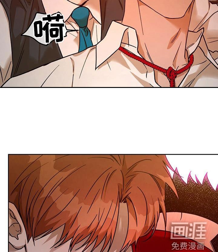 第135章：【第三季】被绑架的职员