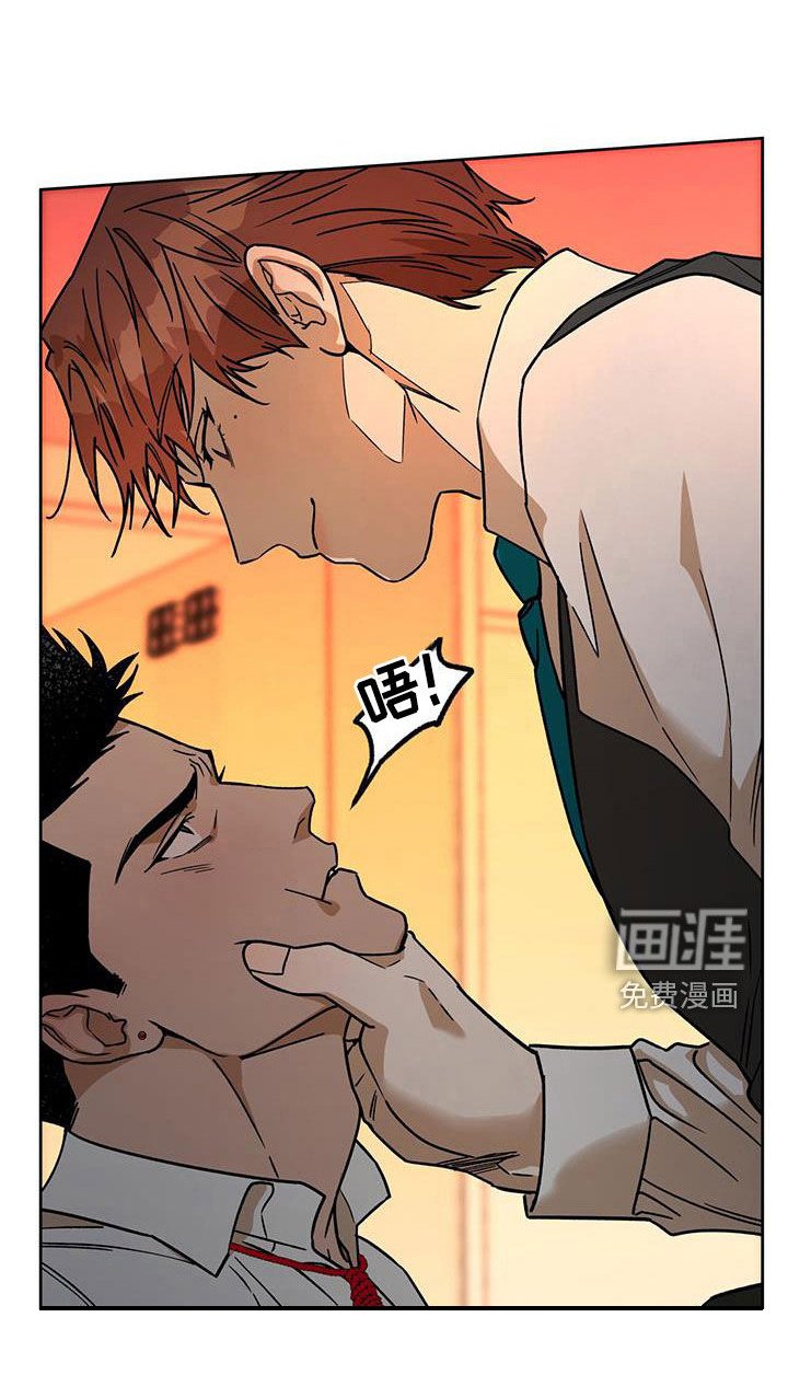 第136章：【第三季】游戏
