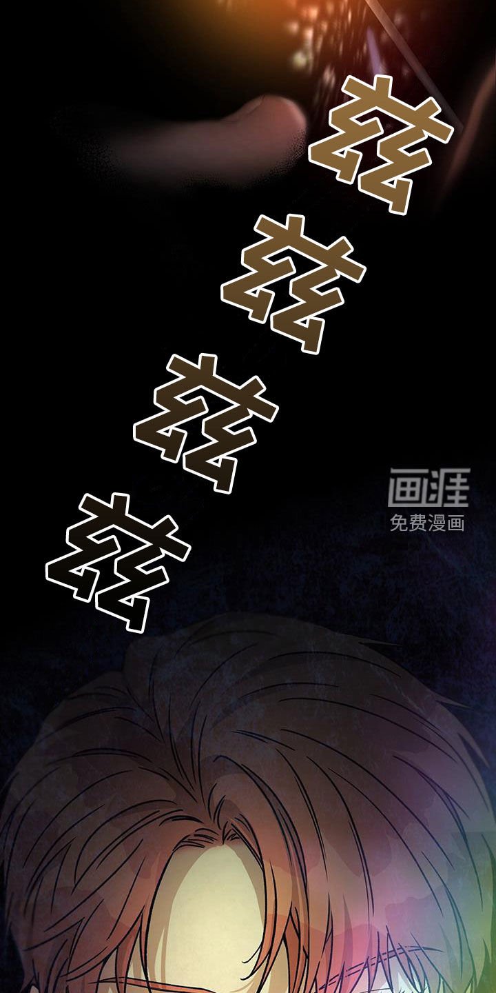 第140章：【第二季】行动