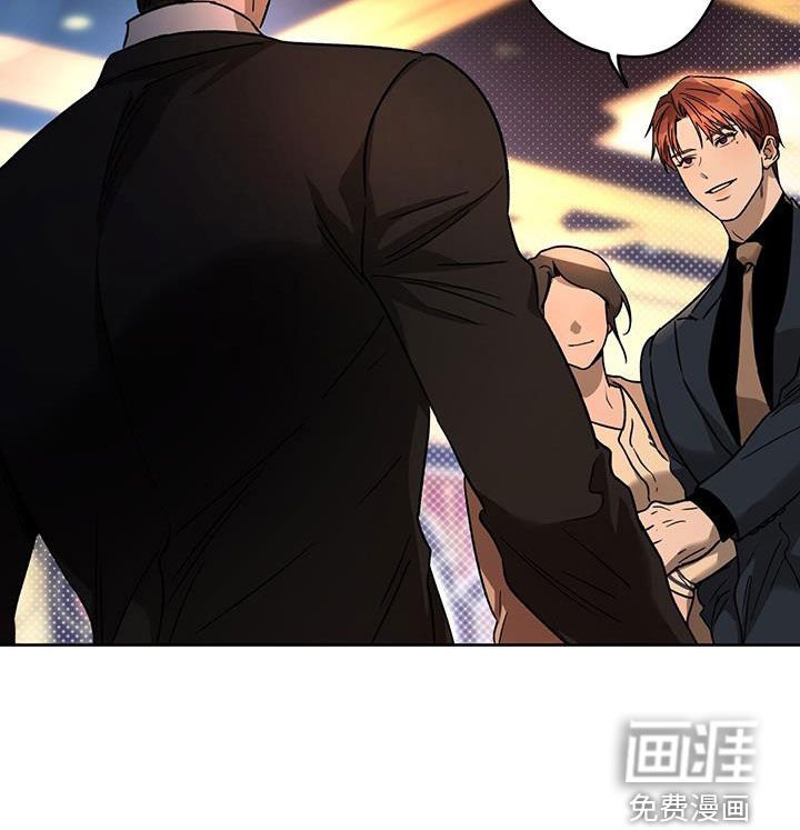 第140章：【第二季】行动