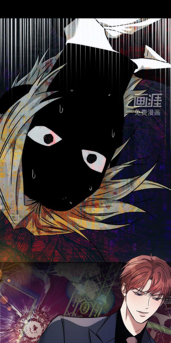 第145章：【第三季】幕后老板