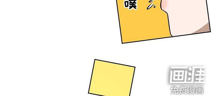 第147章：【第三季】一件大事