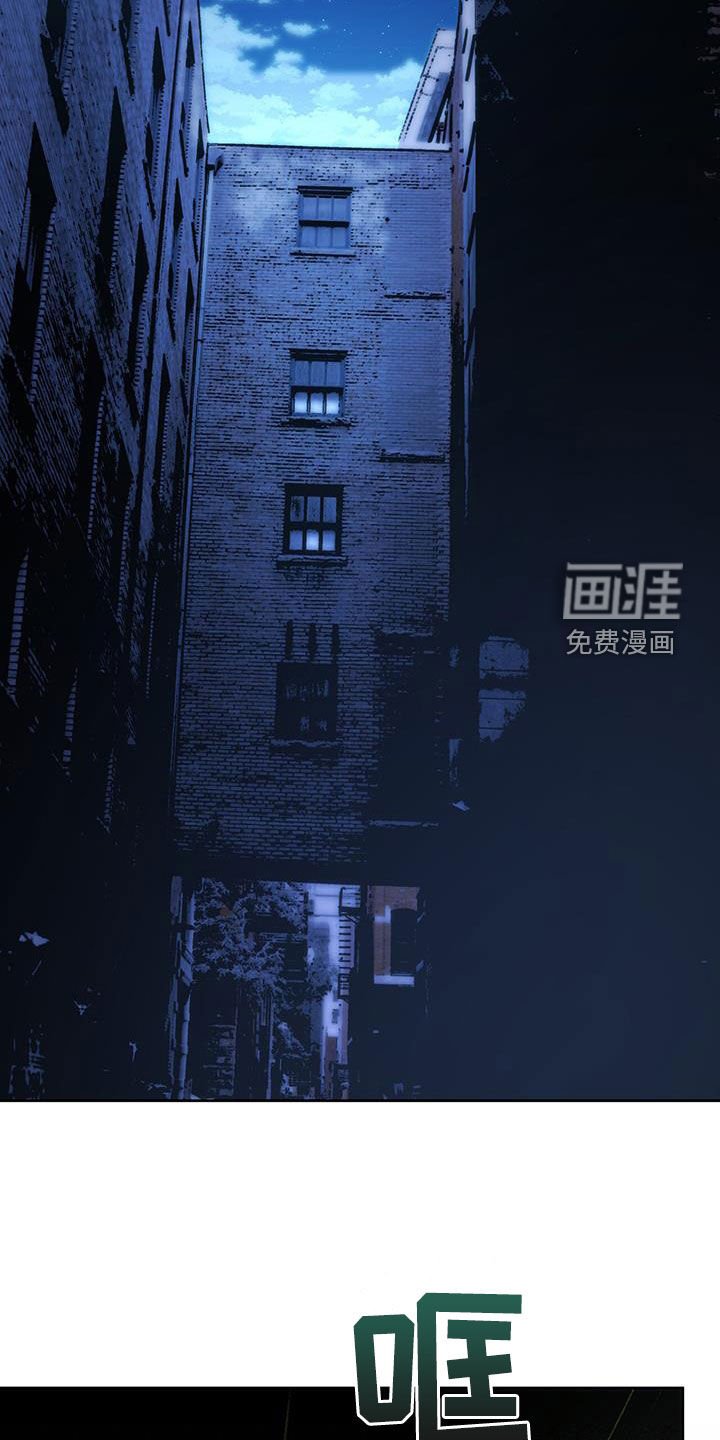 第147章：【第三季】一件大事