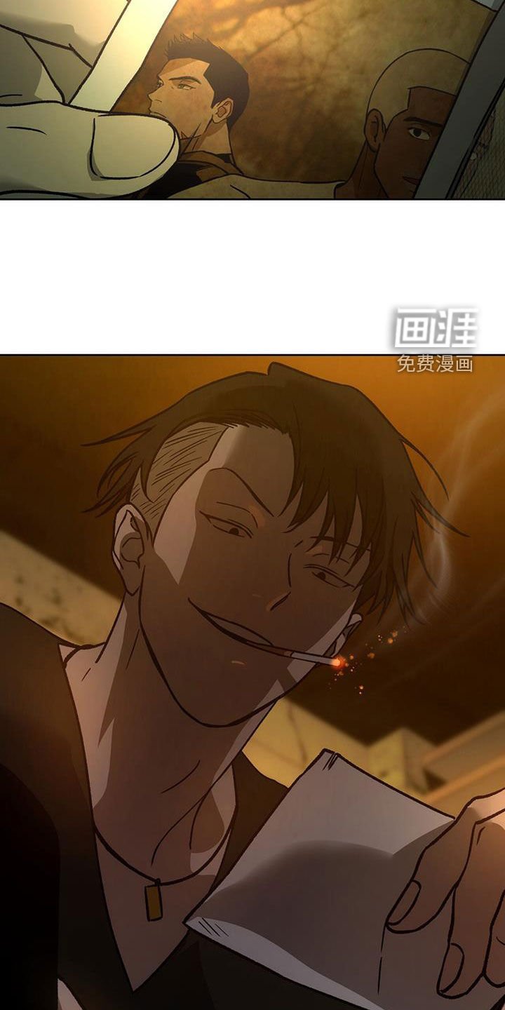 第147章：【第三季】一件大事
