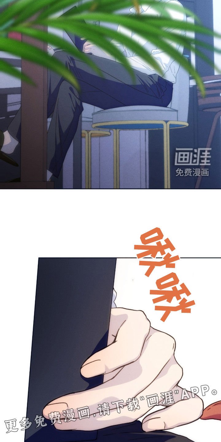 第148章：【第四季】哪会讨厌