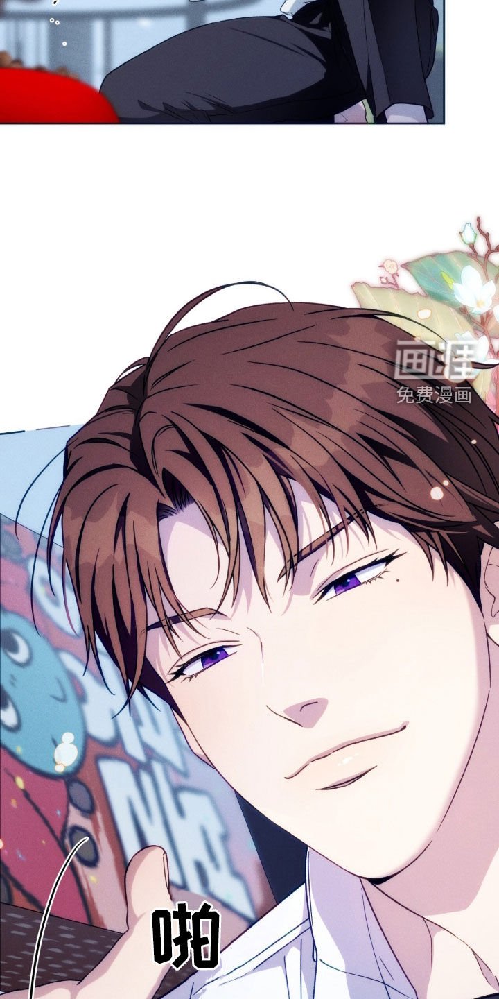 第148章：【第四季】哪会讨厌