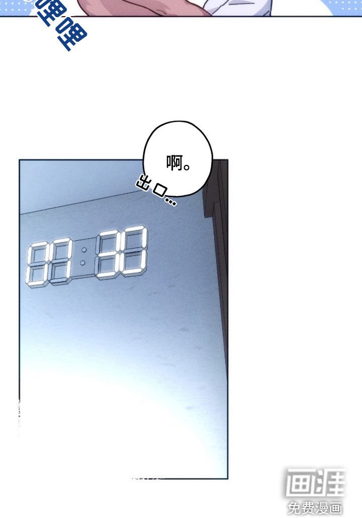 第148章：【第四季】哪会讨厌