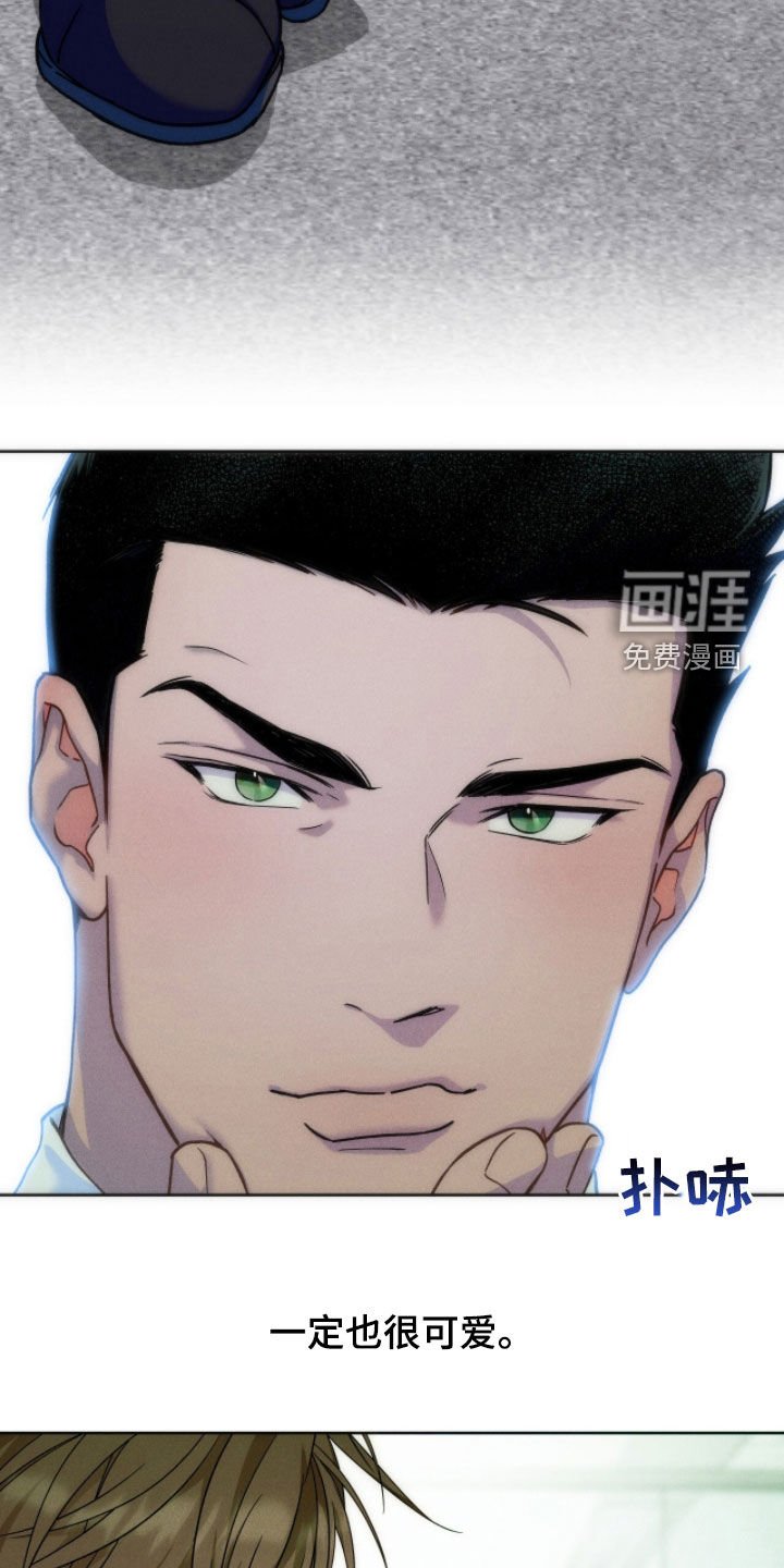 第150章：【第四季】好像也不错