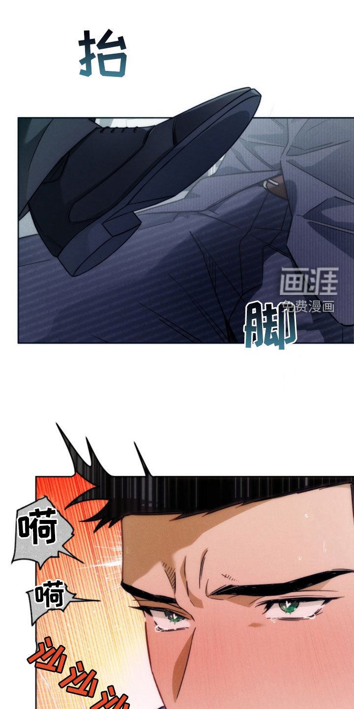 第150章：【第四季】好像也不错