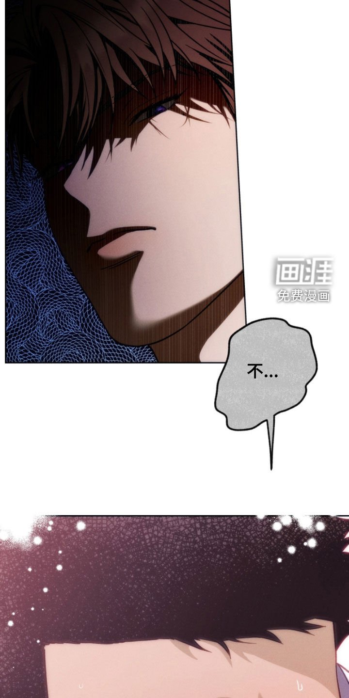 第150章：【第四季】好像也不错