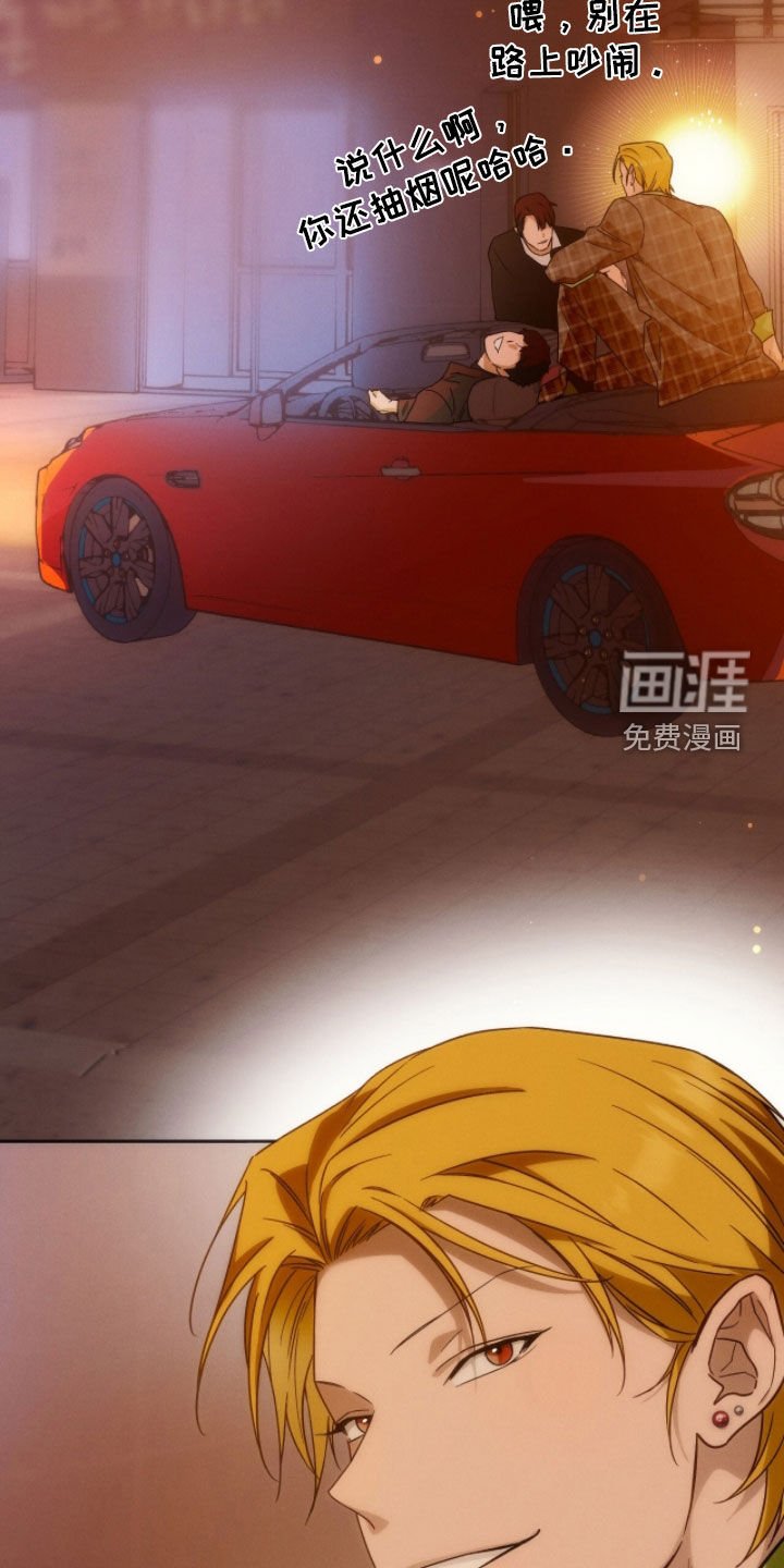 第151章：【第四季】可爱的一面