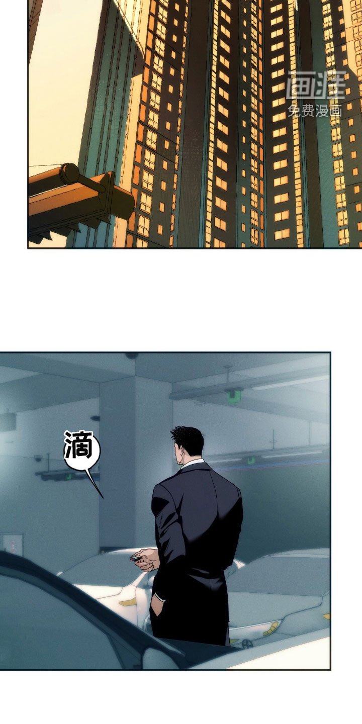 第152章：【第四季】玩得开心