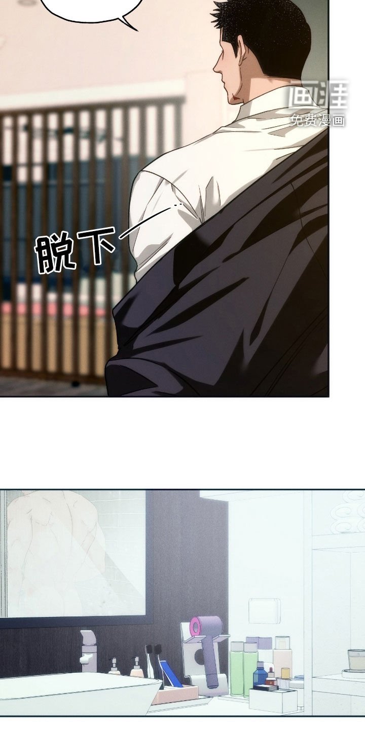 第152章：【第四季】玩得开心