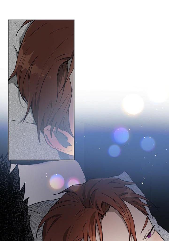 第23章：要不不走了