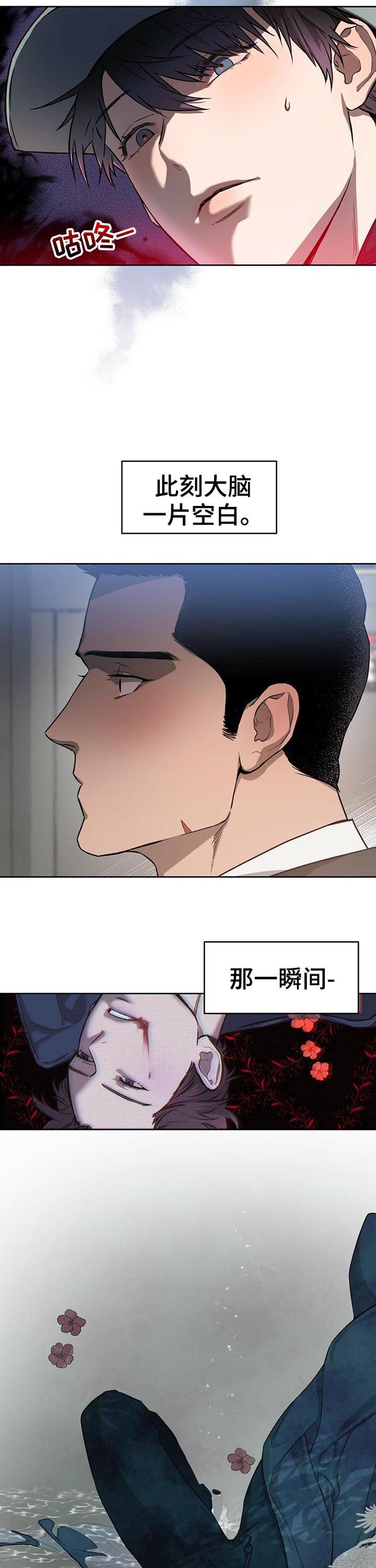 第25章：没有异常