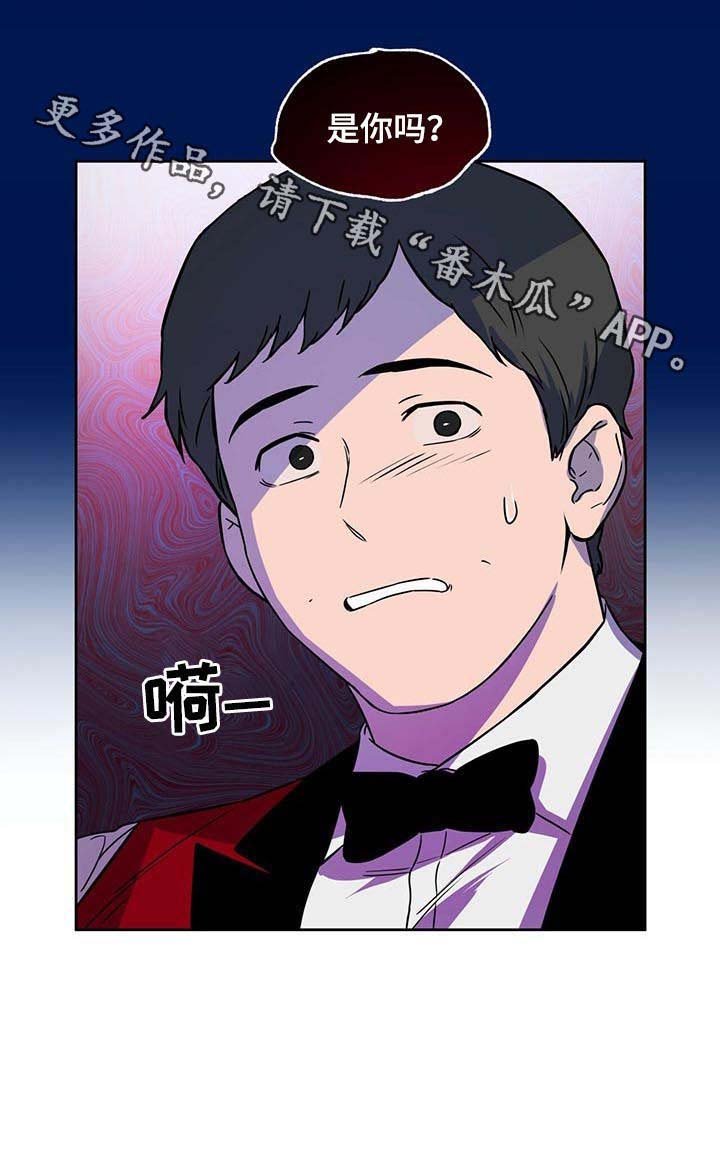 第39章：是你吗
