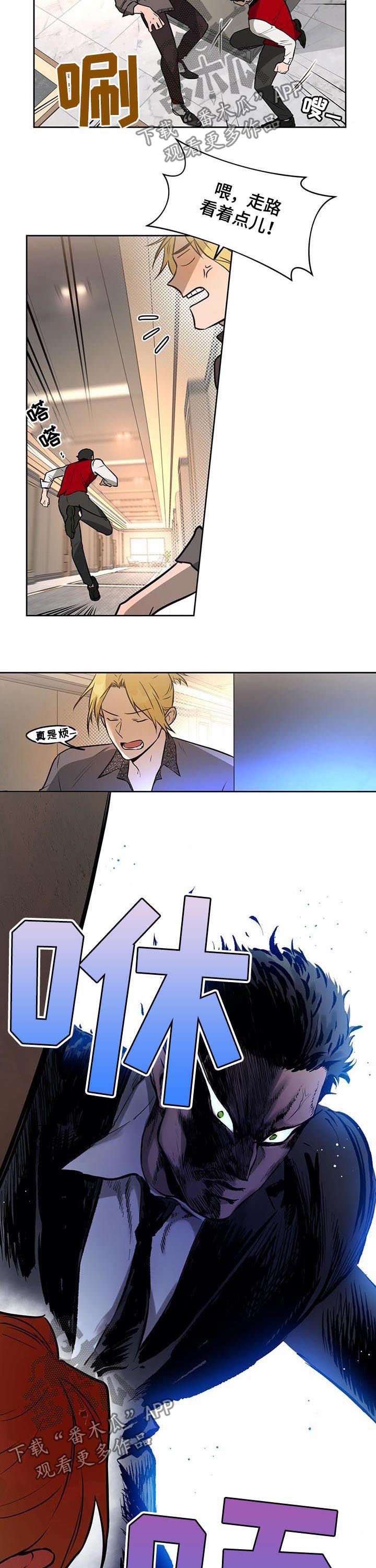 第40章：我还会继续的