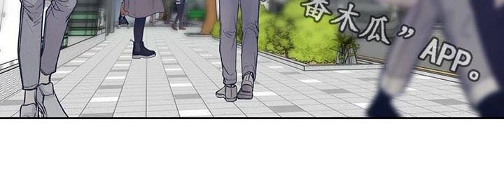 第44章：不止一个.