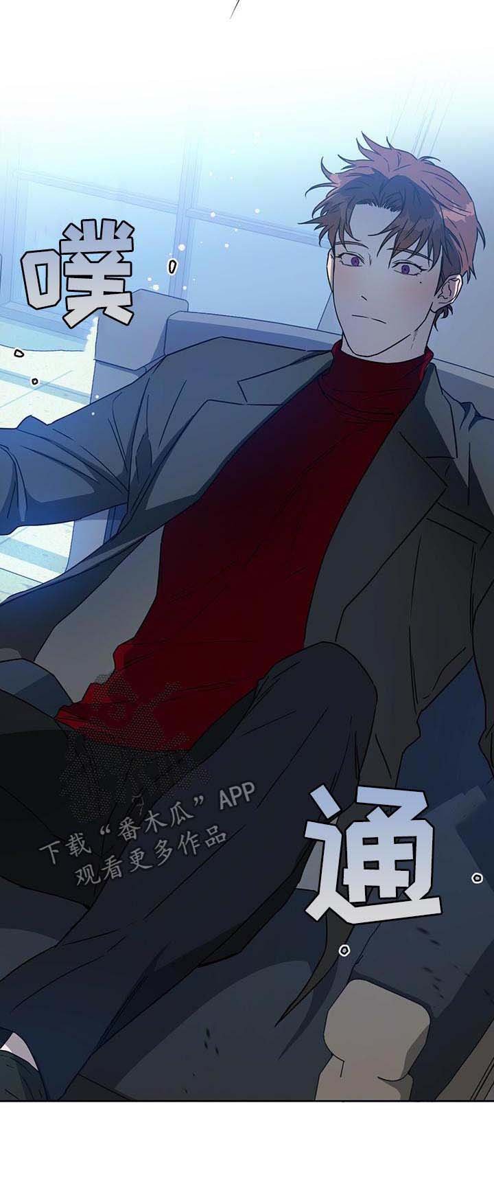 第53章：骰子