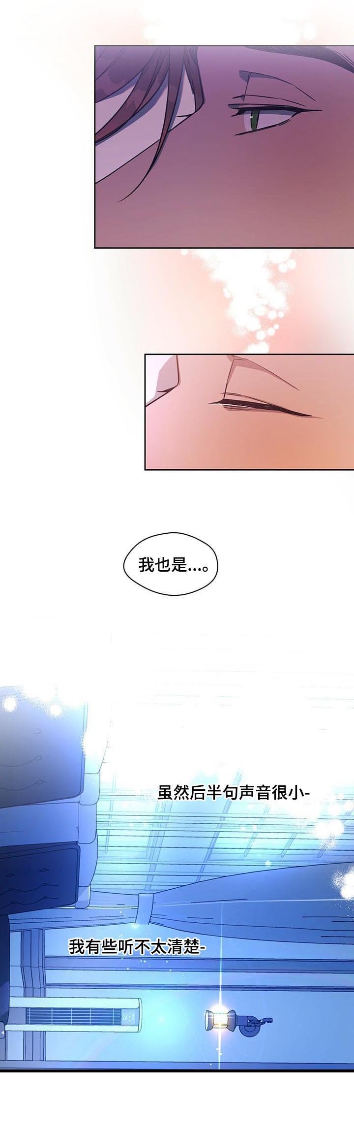 第56章：新邻居