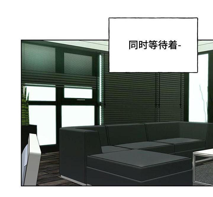 第57章：风浪（第一季完结）