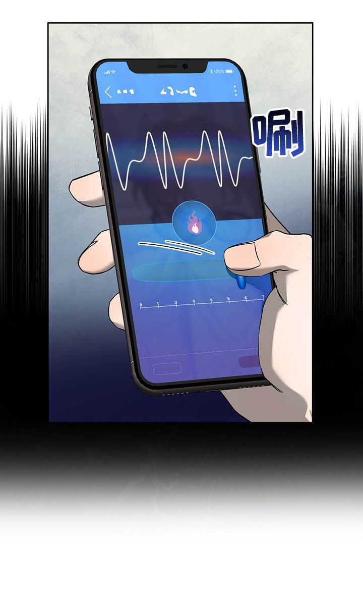 第58章：【第二季】公共场合