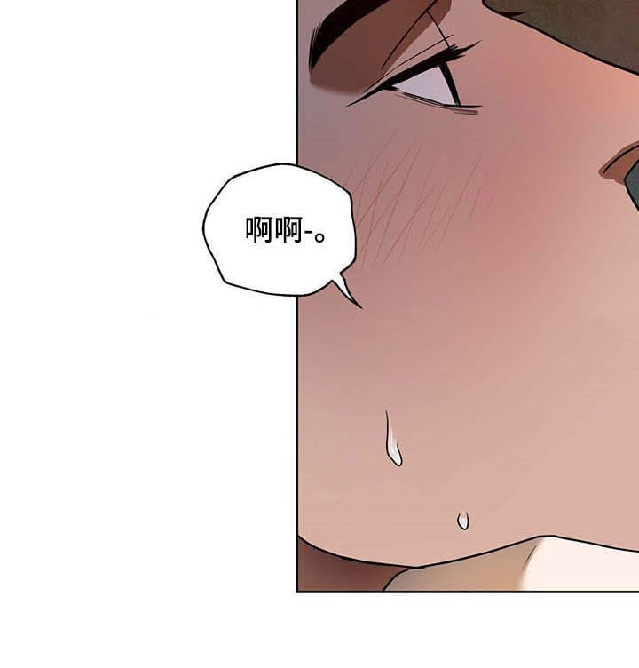 第65章：【第二季】加班