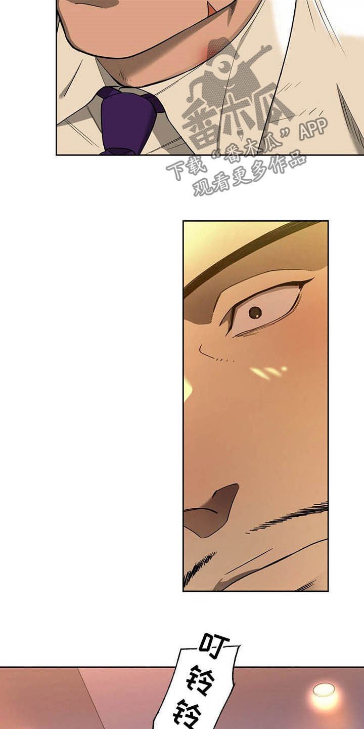 第68章：【第二季】异样