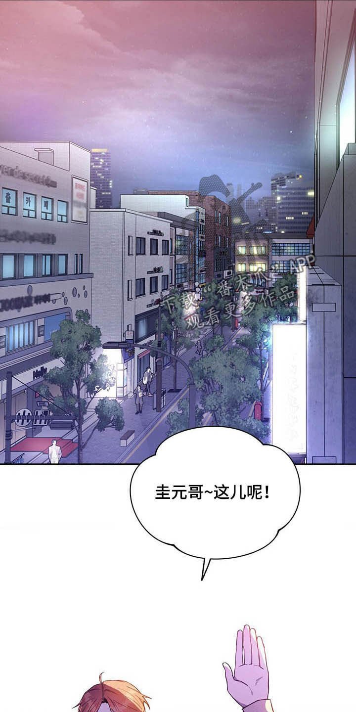第68章：【第二季】异样