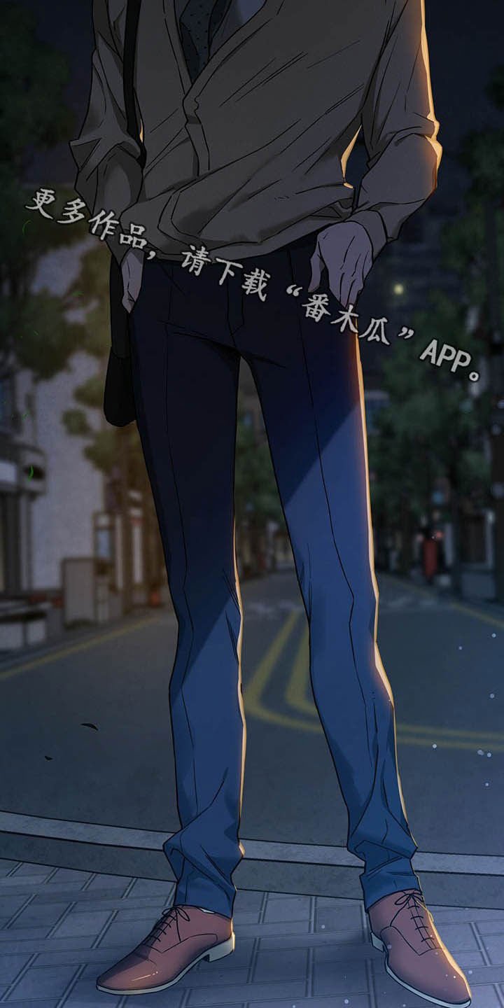 第68章：【第二季】异样