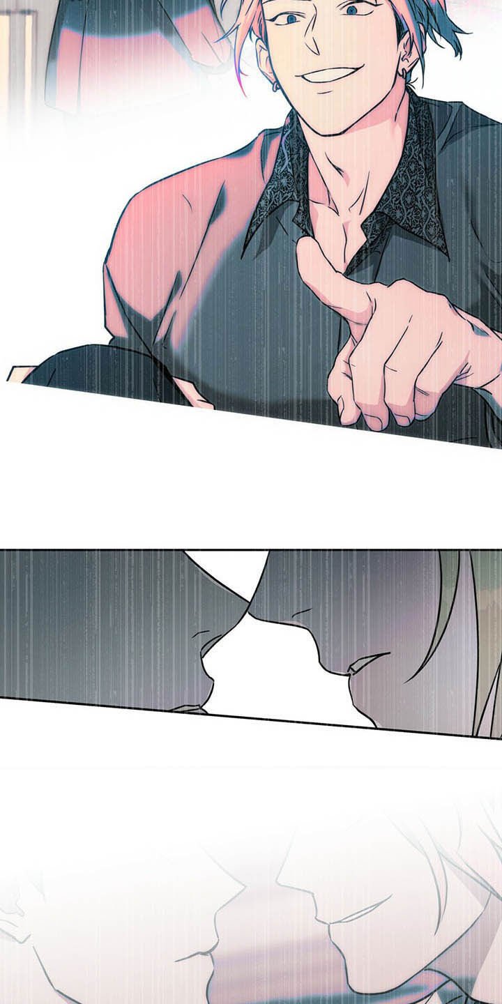 第71章：【第二季】膈应