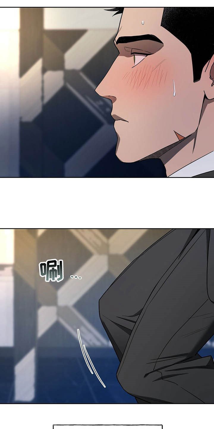 第73章：【第二季】独占欲