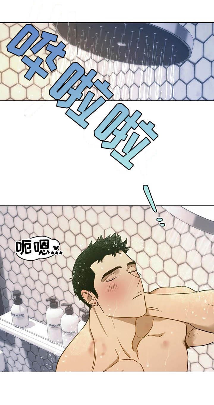 第76章：【第二季】主人的衬衣