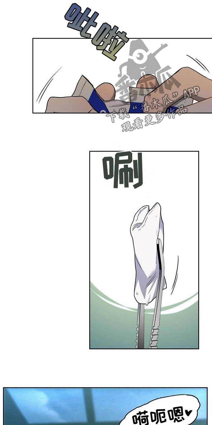第76章：【第二季】主人的衬衣