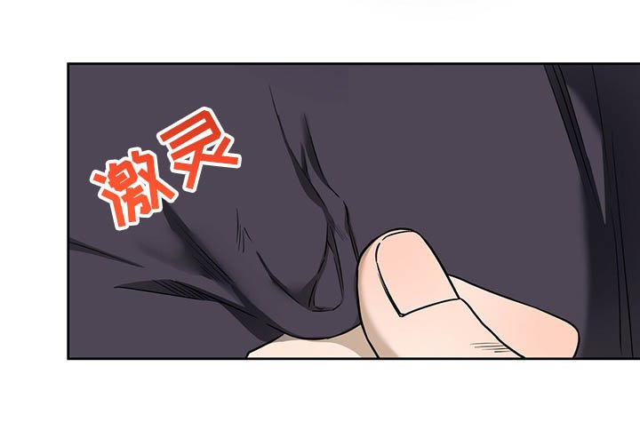 第84章：【第二季】见你一面