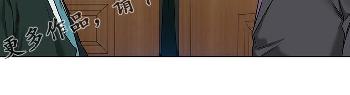 第86章：【第二季】被我说中了