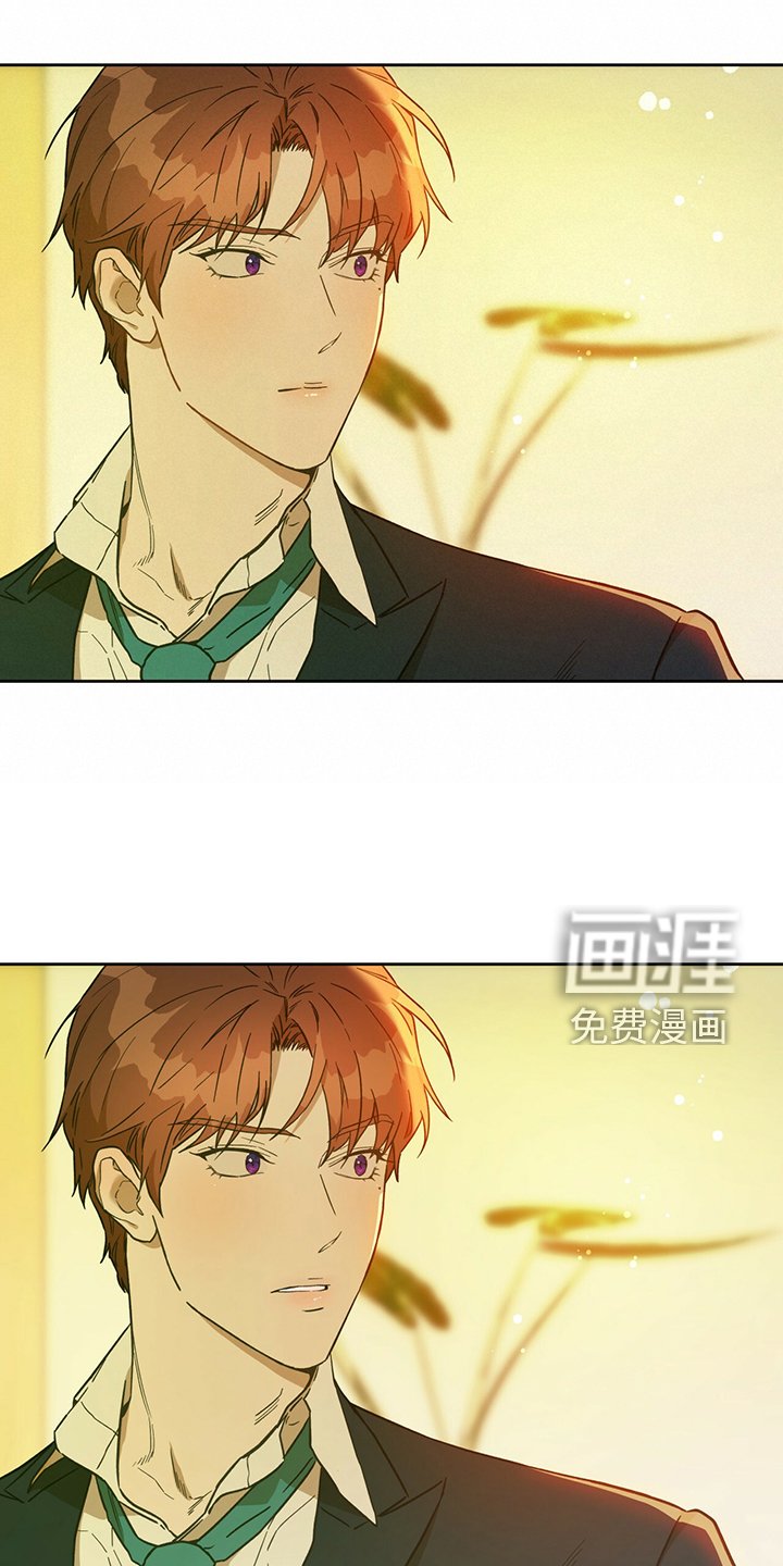 第91章：【第二季】轮到你了