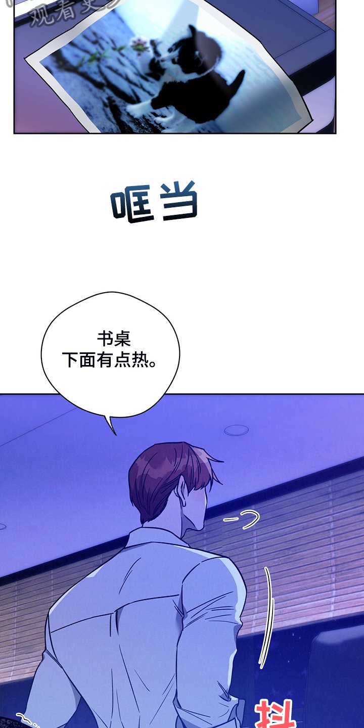 第94章：【第二季】告诉我不是