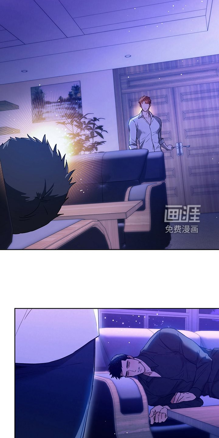 第95章：【第二季】一定查出来