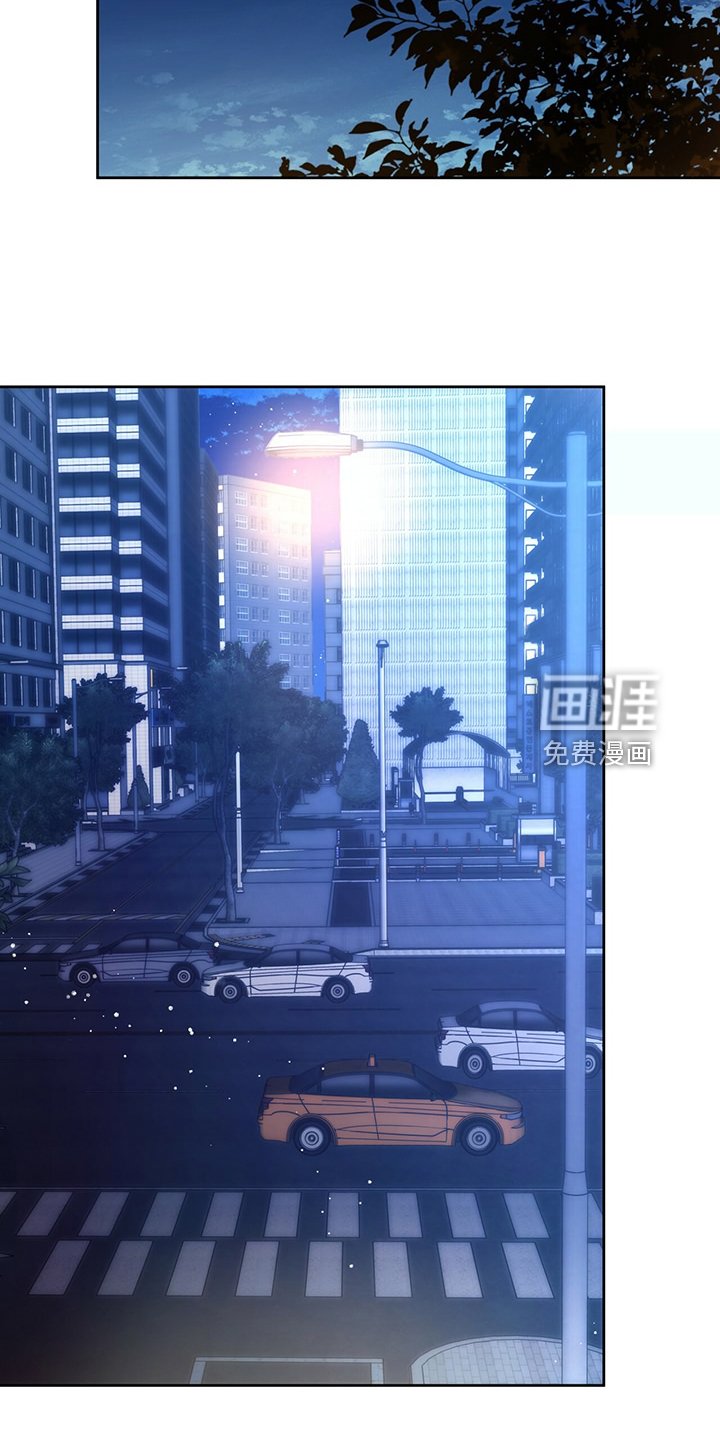 第95章：【第二季】一定查出来