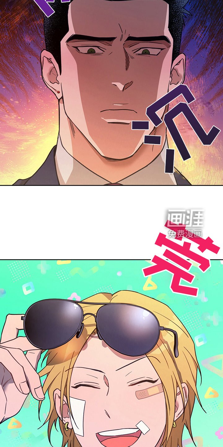 第96章：【第二季】看猫