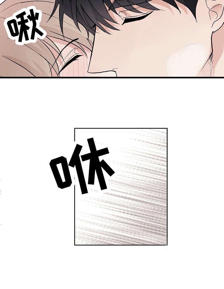 第10章：昨晚