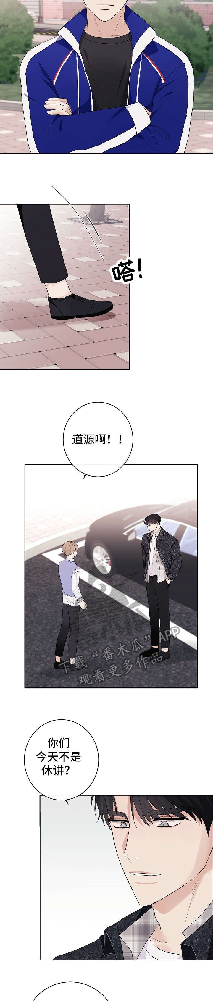 第15章：信息