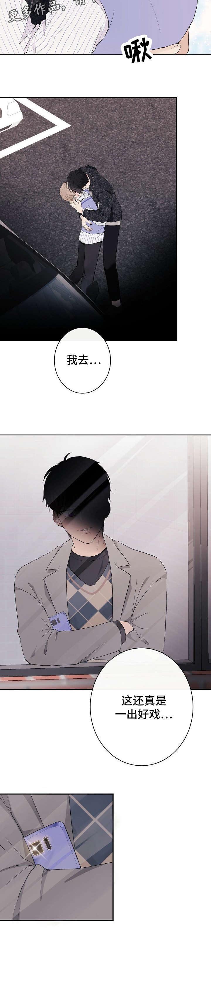 第15章：信息