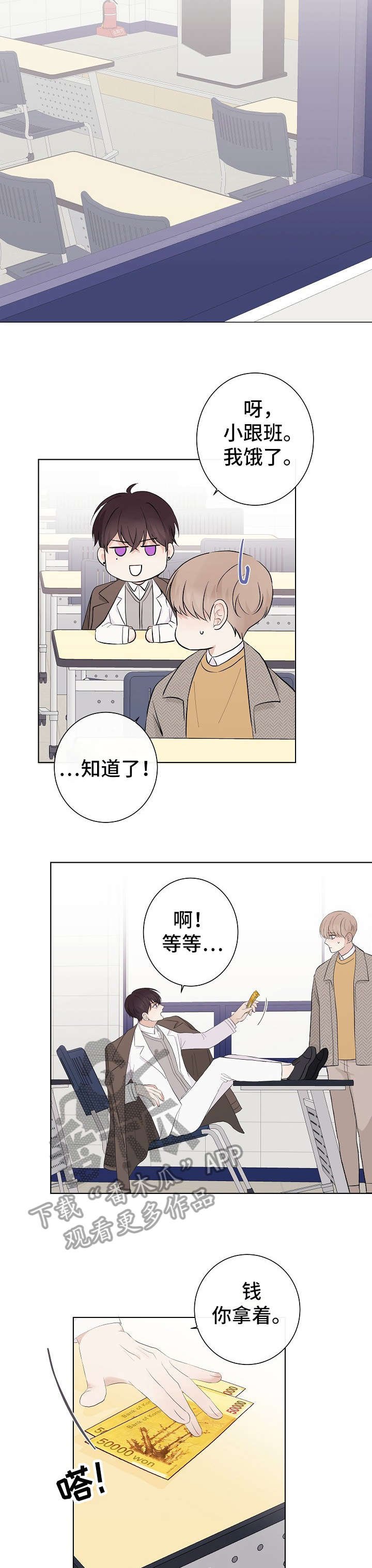 第17章：失联