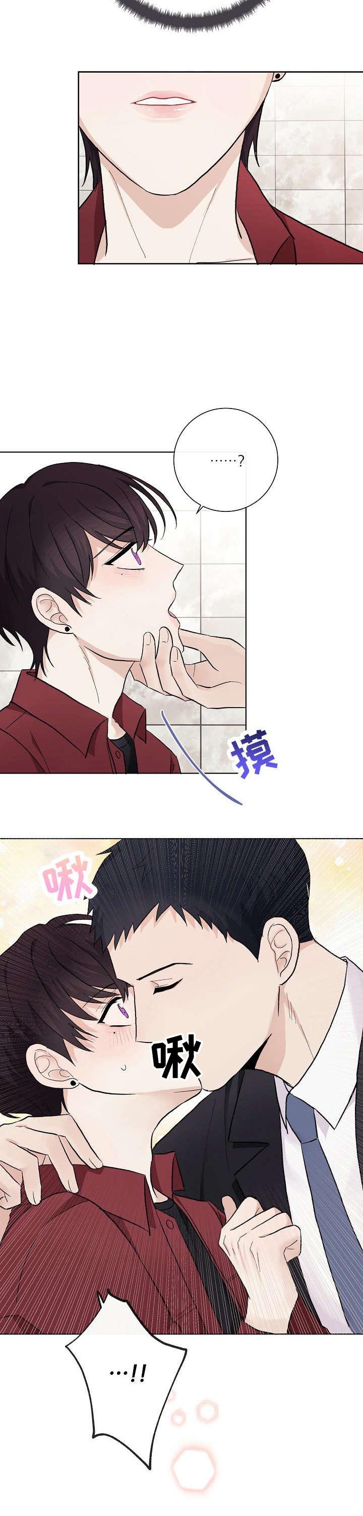第25章：四人