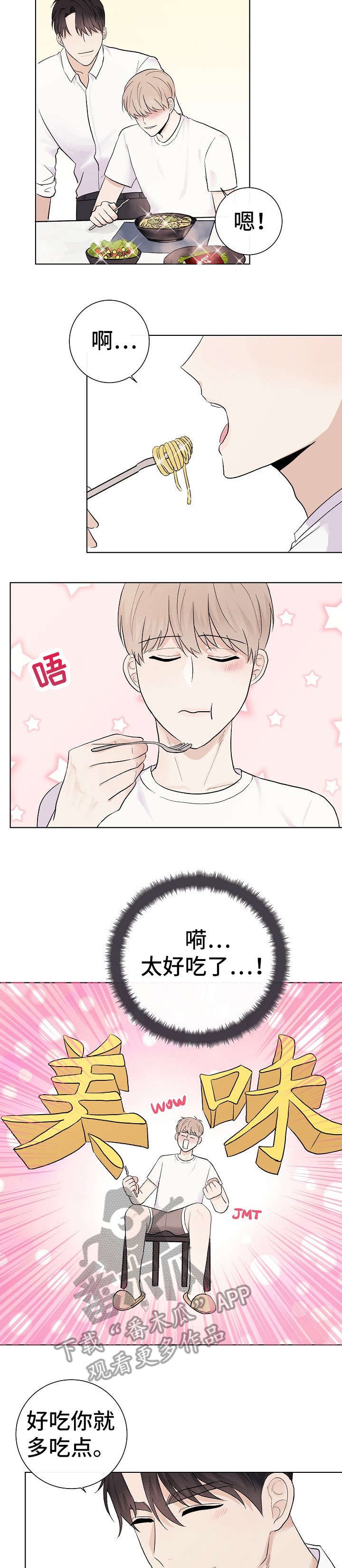 第30章：清楚