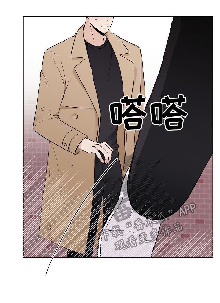 第34章：你讨厌我？